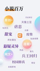 龙虎和彩票APP平台下载